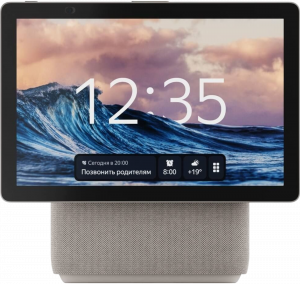 Яндекс Станция Дуо Макс с Алисой, с Zigbee Бежевый