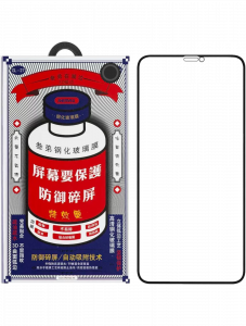 Защитное стекло Remax для iPhone 17 Air
