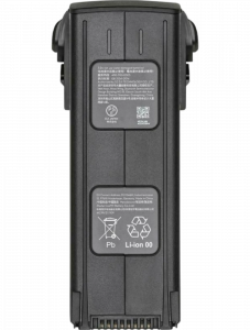 Аккумулятор DJI Mavic 3 intelligent Flight Battery
