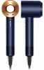 Фен Dyson Supersonic HD08 Синий/Медь