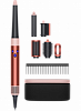 Стайлер Dyson Airwrap Complete Long i.d. HS08 (Straight+Wavy) Бронзовый/Розовый