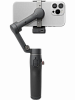 Стабилизатор DJI Osmo Mobile 7P