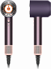 Фен Dyson Supersonic HD16 Сливовый