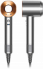 Фен Dyson Supersonic HD15 Никель/Медь