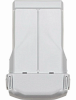 Аккумулятор DJI Mini 3 Pro Intelligent Flight Battery Plus