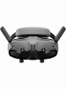 Очки DJI Goggles 3