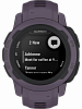 Смарт-часы Garmin Instinct 2S Standard Edition, 40 мм, силиконовый ремешок цвета «тёмная орхидея»
