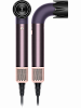 Фен Dyson Supersonic R HD17 Сливовый