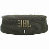 JBL Charge 5 Зеленый