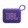 JBL Go 4 Фиолетовый