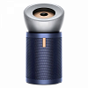 Очиститель воздуха Dyson Purifier Big+Quiet Formaldehyde BP03 Синий/Серебристый