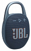 JBL Clip 5 Синий