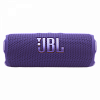 JBL Flip 7 Фиолетовый