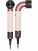 Фен Dyson Supersonic R HD17 Розовый/Золотой