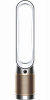 Очиститель воздуха Dyson Purifier Cool Formaldehyde TP09 Белый/Медь