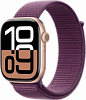 Apple Watch Series 10, 42 мм корпус из алюминия цвета Розовое золото, текстильный ремешок цвета Сливовый