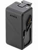 Аккумулятор DJI AVATA Intelligent Flight Battery